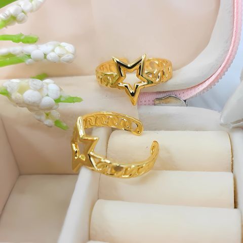 You Are My Star (Adjustable)